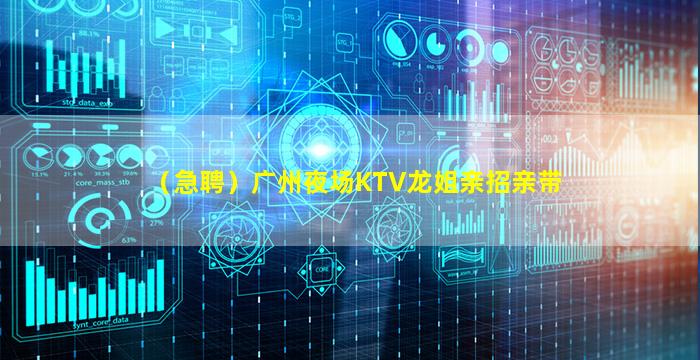 抚州酒吧招聘